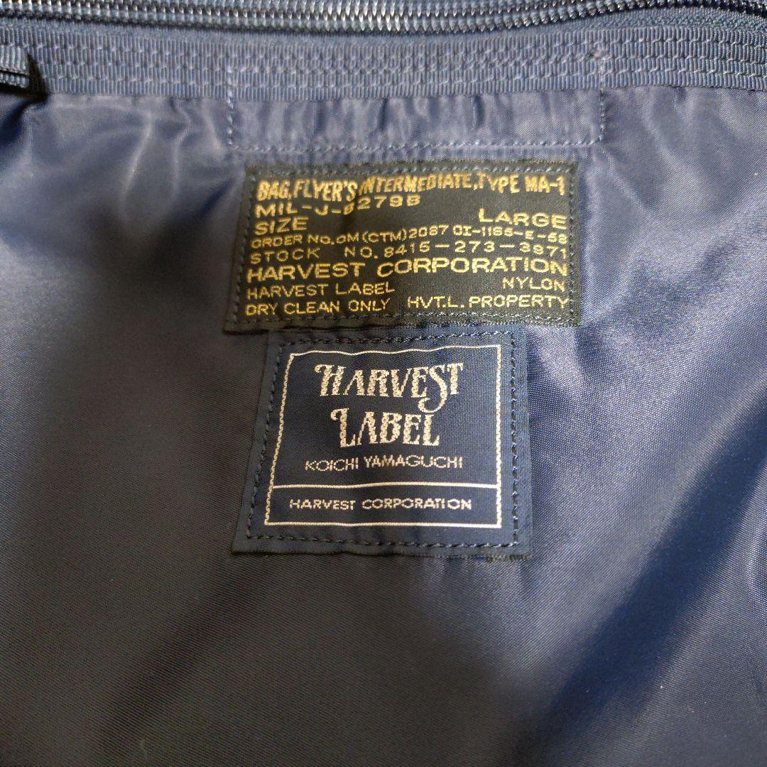 ハーヴェストレーベル フライヤーズ 3way 山口幸一