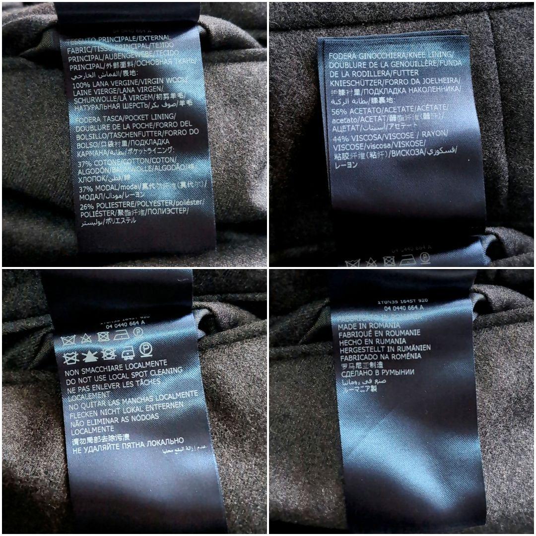 美品 インコテックス サキソニー スリム テーパード スラックス チャコール