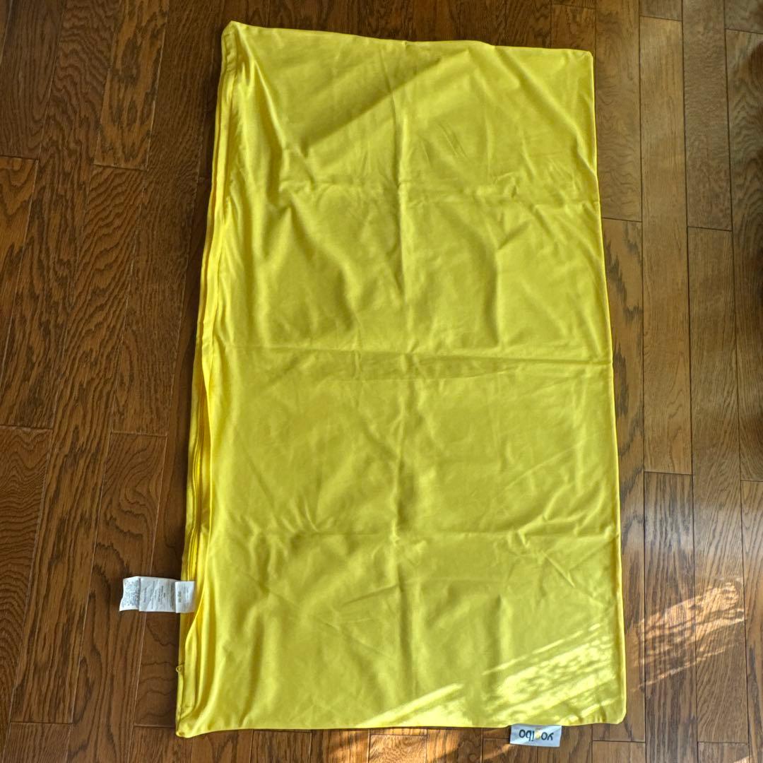 ヨギボー ミディー　カバー　yellow
