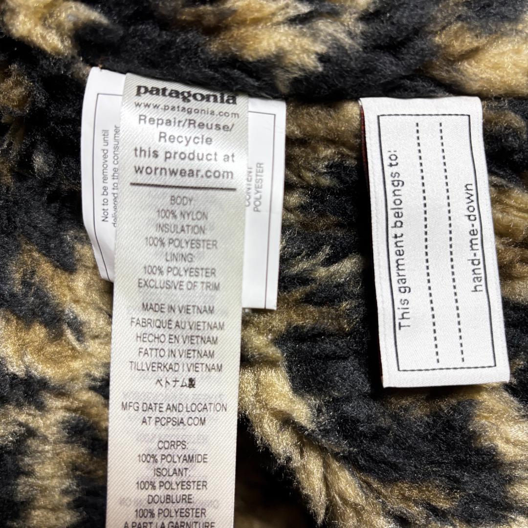 【パタゴニア PATAGONIA】XXL 16−18 インファーノ ジャケット