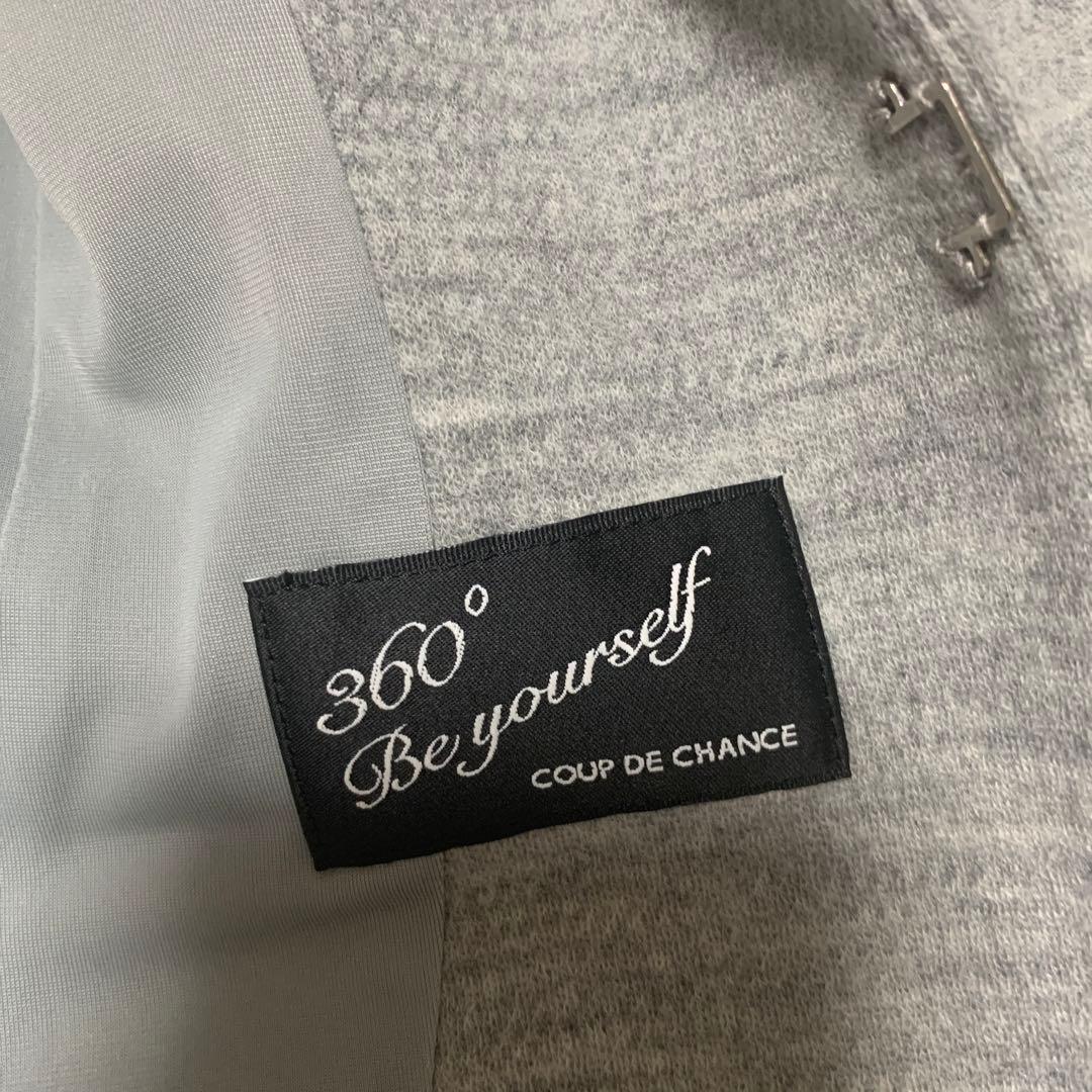 クードシャンス　ウールジャージ素材のジャケット＋スカート2タイプ　新品同様