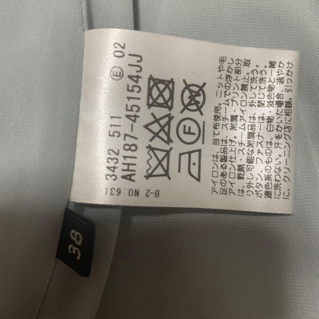 クードシャンス　ウールジャージ素材のジャケット＋スカート2タイプ　新品同様