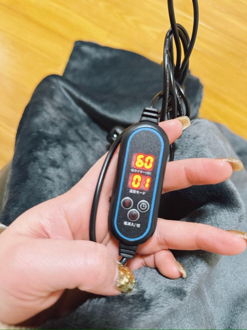 〆電気毛布 電気ひざ掛け 電気ブランケットバッテリー付 掛け 敷き100×74