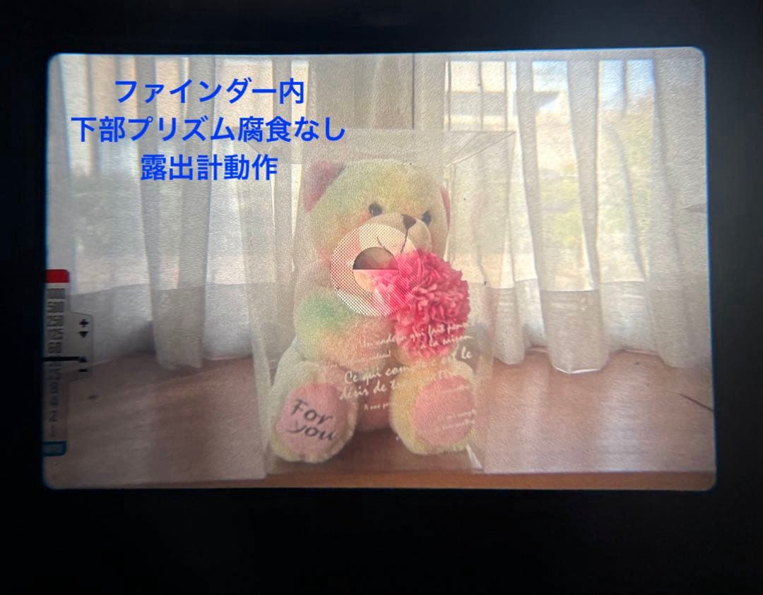 ★ OLYMPUS OM-2 + 広角レンズ 28mm