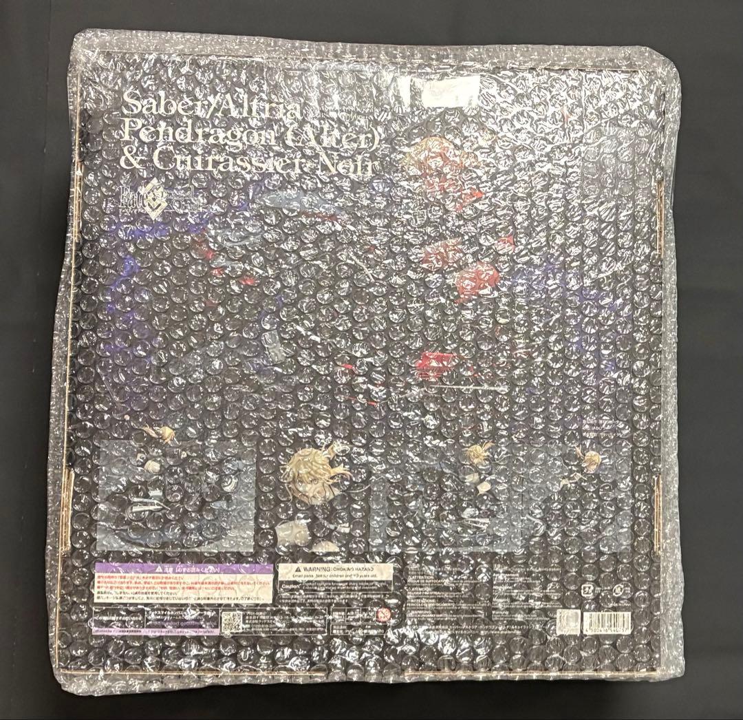 アルトリア・ペンドラゴン〔オルタ〕＆キュイラッシェ・ノワール 1/8 フィギュア