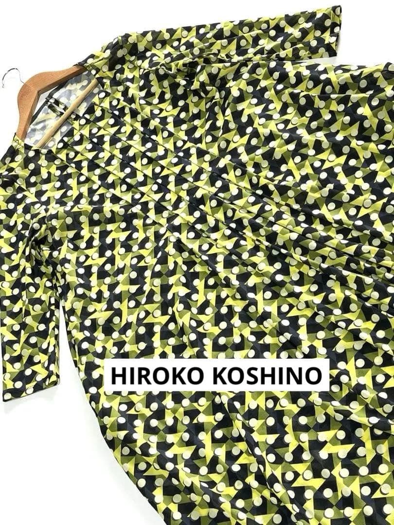 新品・75,900円☆ヒロココシノ/幾何プリントチュールジャージーワンピース