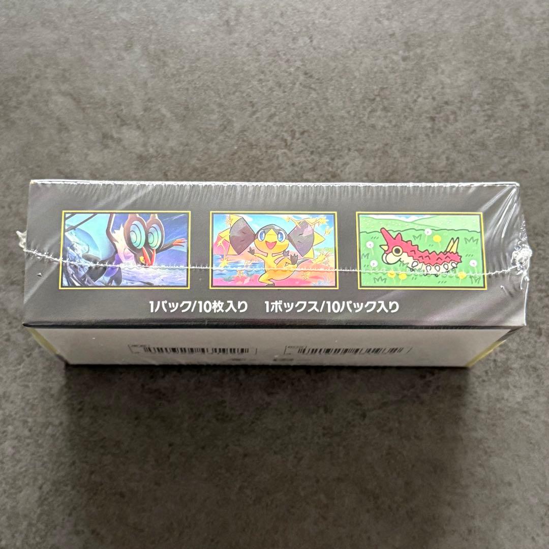 ポケモンカード　ハイクラスパック　MEGAドリームex 1BOX シュリンク付