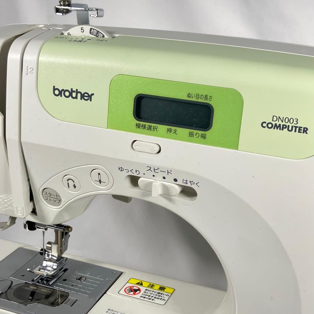 【動作確認済】ブラザーコンピュータミシンCPS40