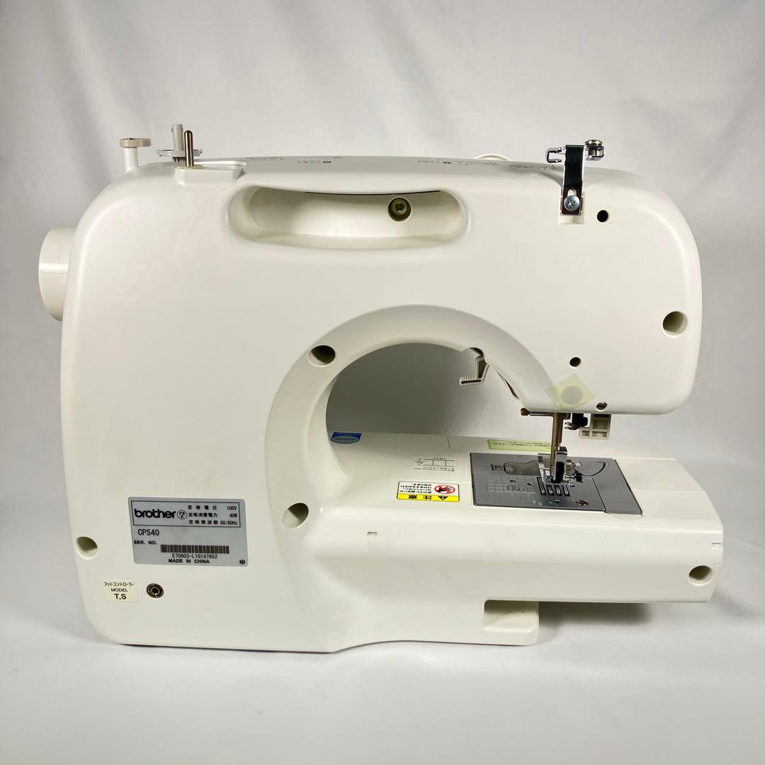 【動作確認済】ブラザーコンピュータミシンCPS40