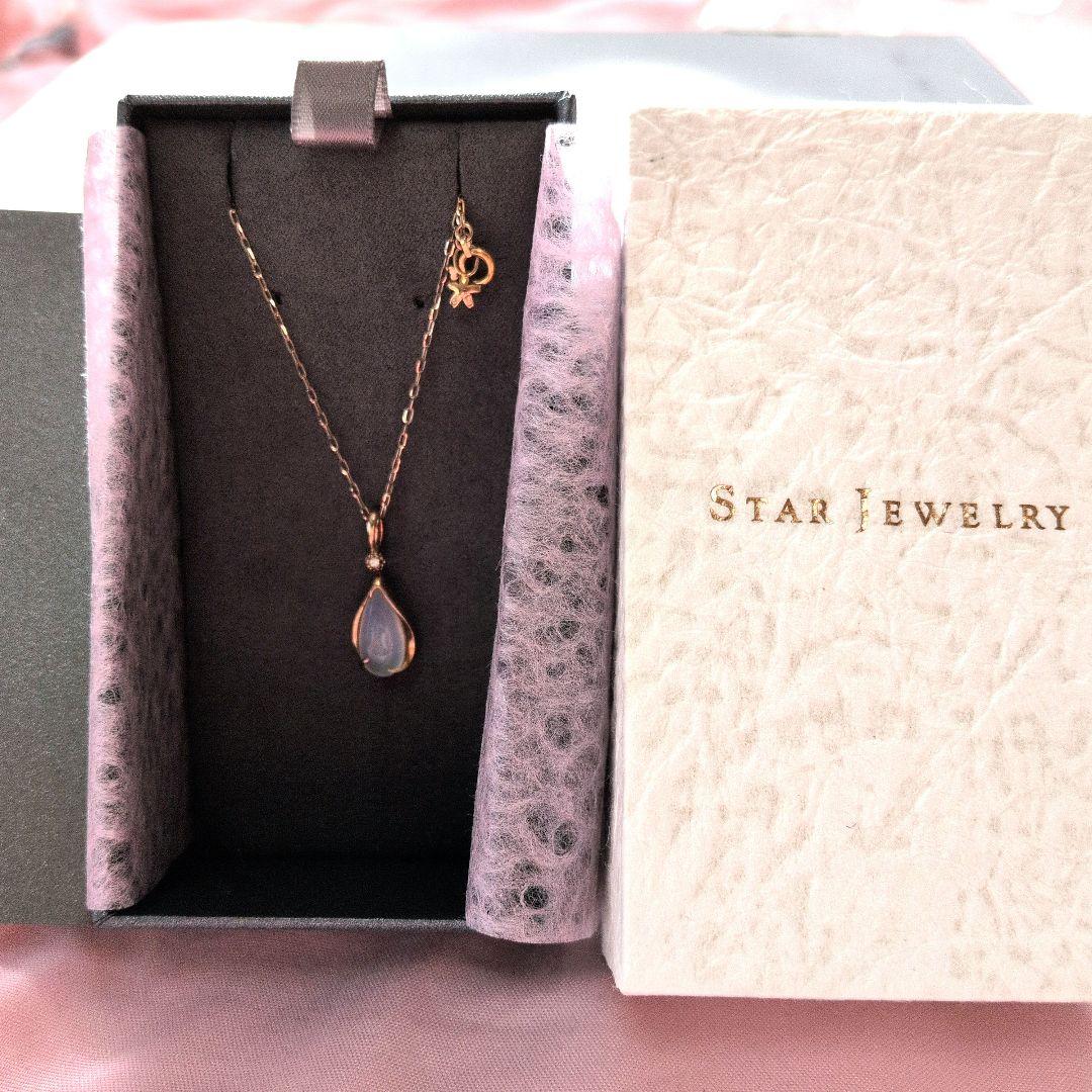 STAR JEWELRY 桜　ネックレス　さくら　K10 10金