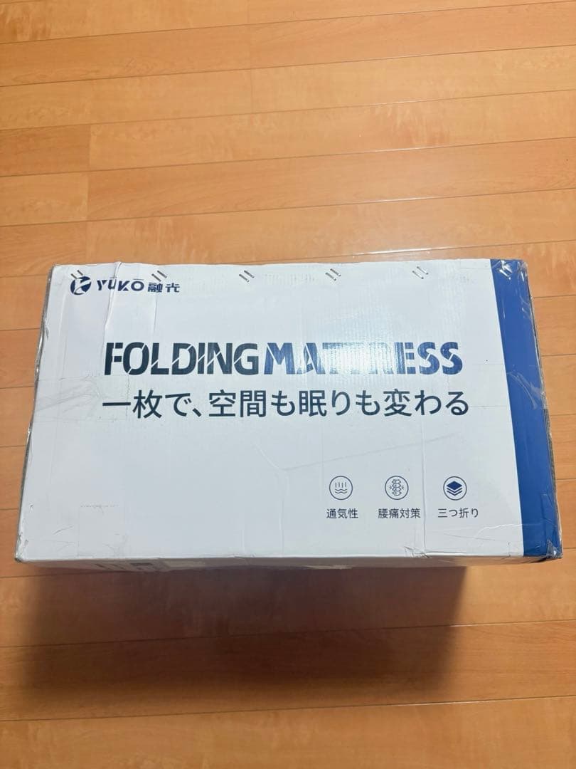 ✨️新品✨️三つ折りマットレス シングル グレー195長さx97幅x10厚みcm