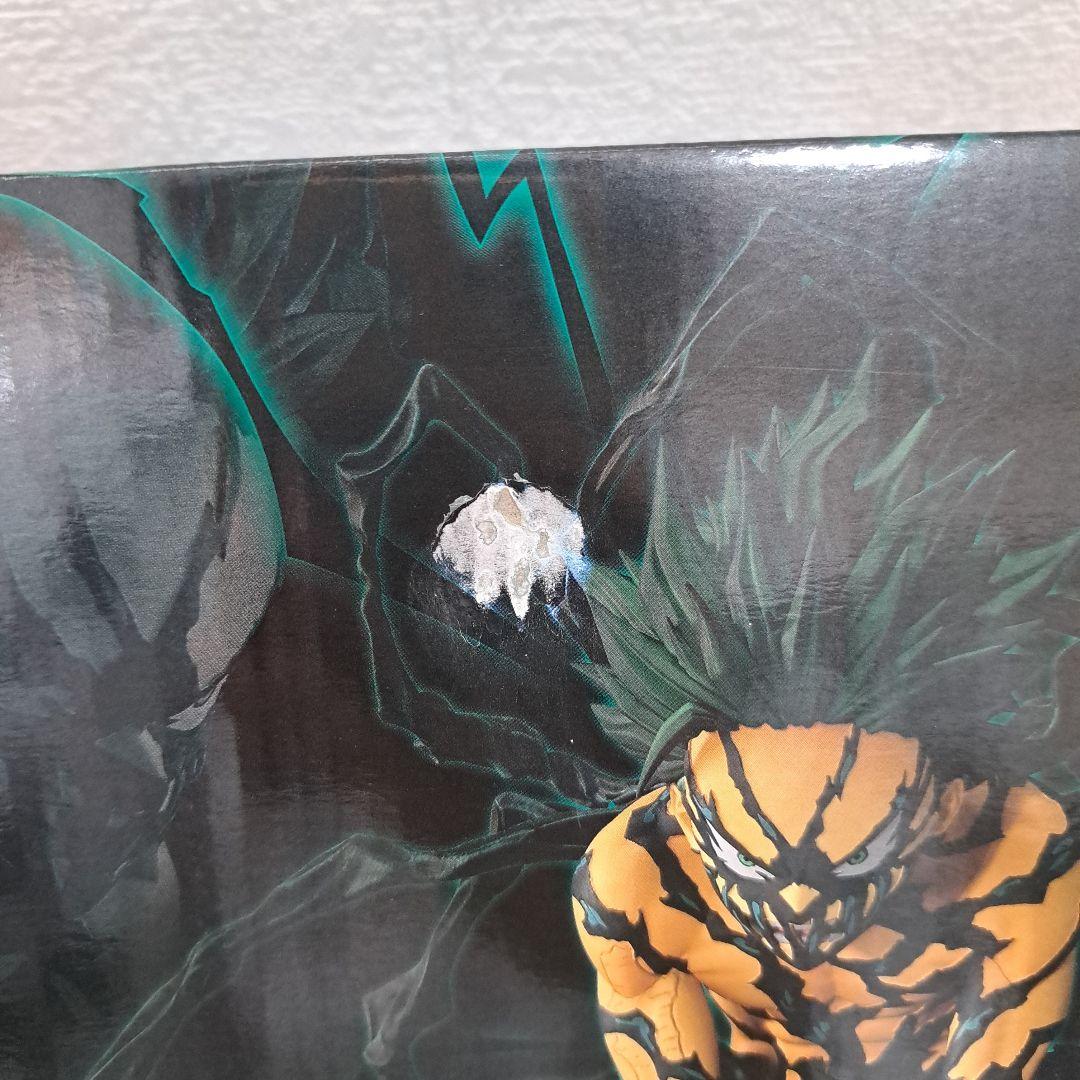 一番くじ僕のヒーローアカデミア更に向こうへラストワン賞 緑谷 出久 オーバーレイ