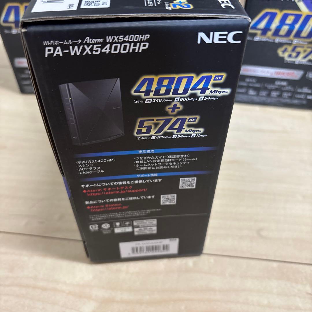 NEC Aterm WX5400HP Wi-Fi 6 ルーター【3個】