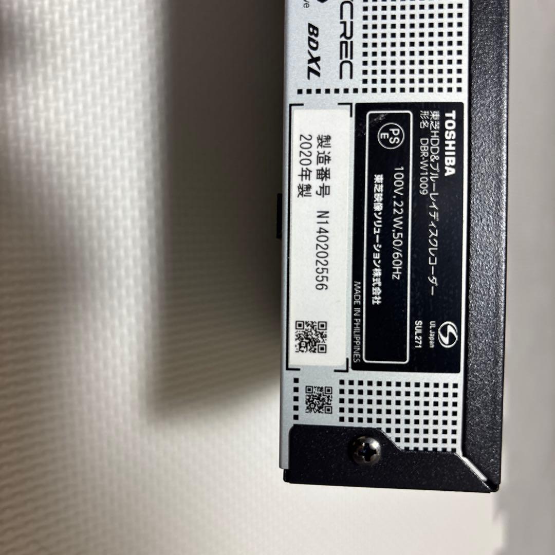 ⭕️値段交渉⭕️ブルーレイプレイヤー