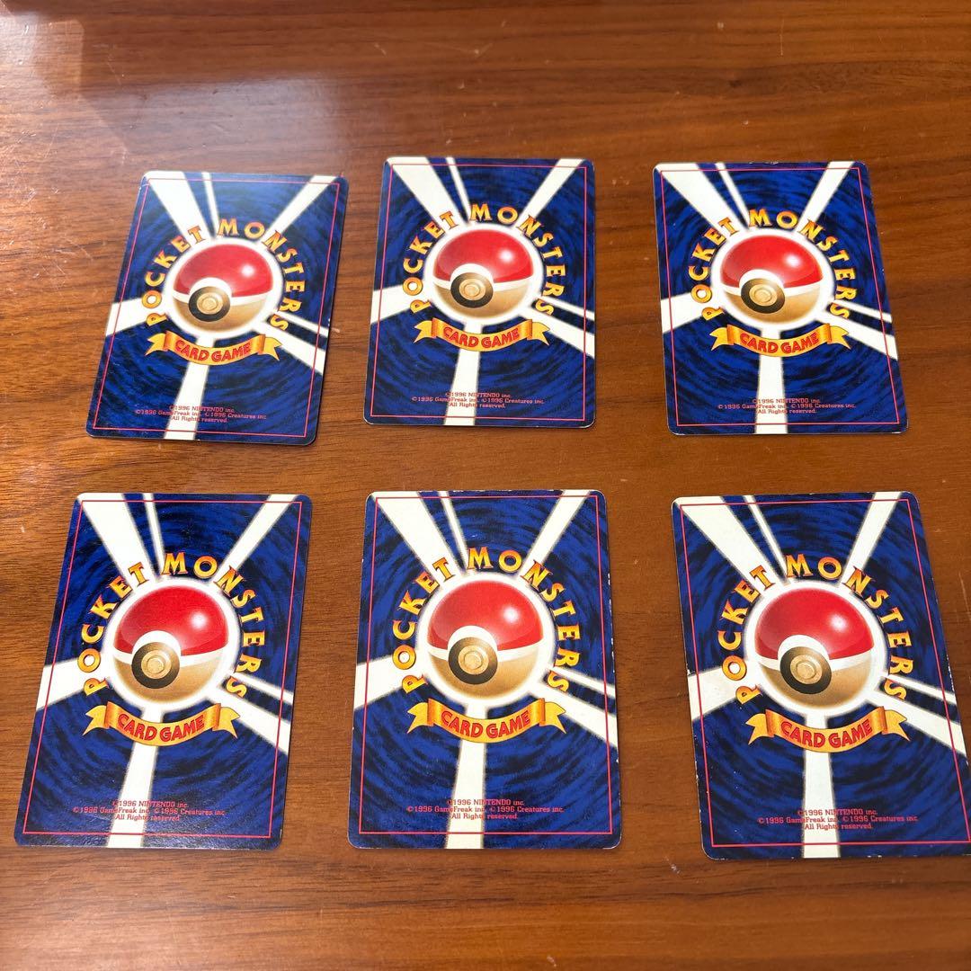 ポケモンカード 6枚セット