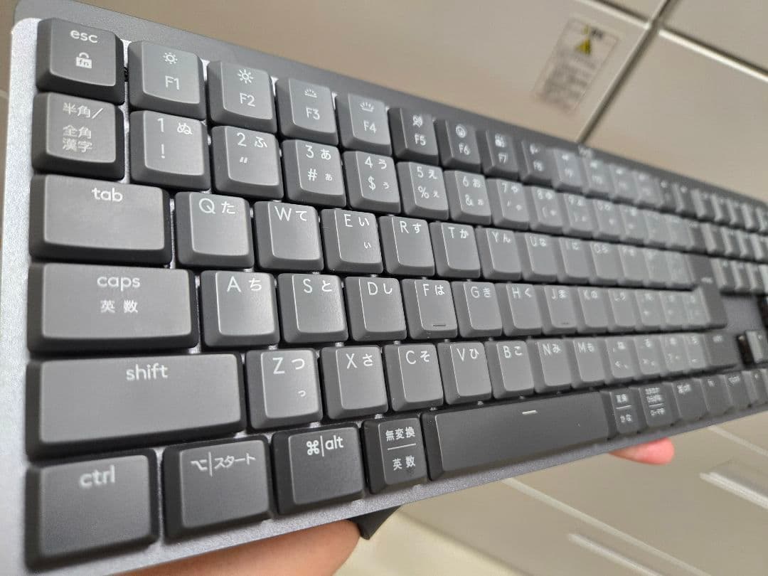 【ほぼ新品】Logicool MX Mechanical（赤軸）