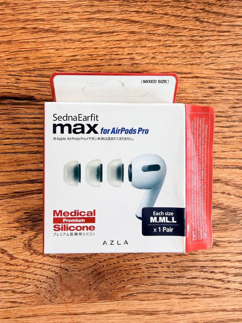 AirPodsPro 第2世代 MTJV3J/A 美品 付属品完備