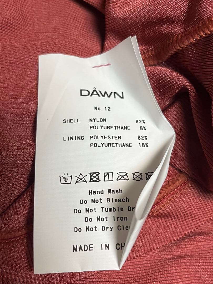 完売品DAWN ダンNo.12 CUP IN WITH HM TOPS ピンク