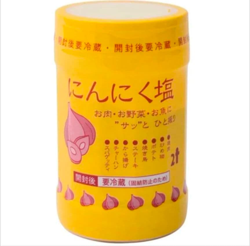 グリコ 生チーズ の チーザ ３種詰合せ５個セット　③