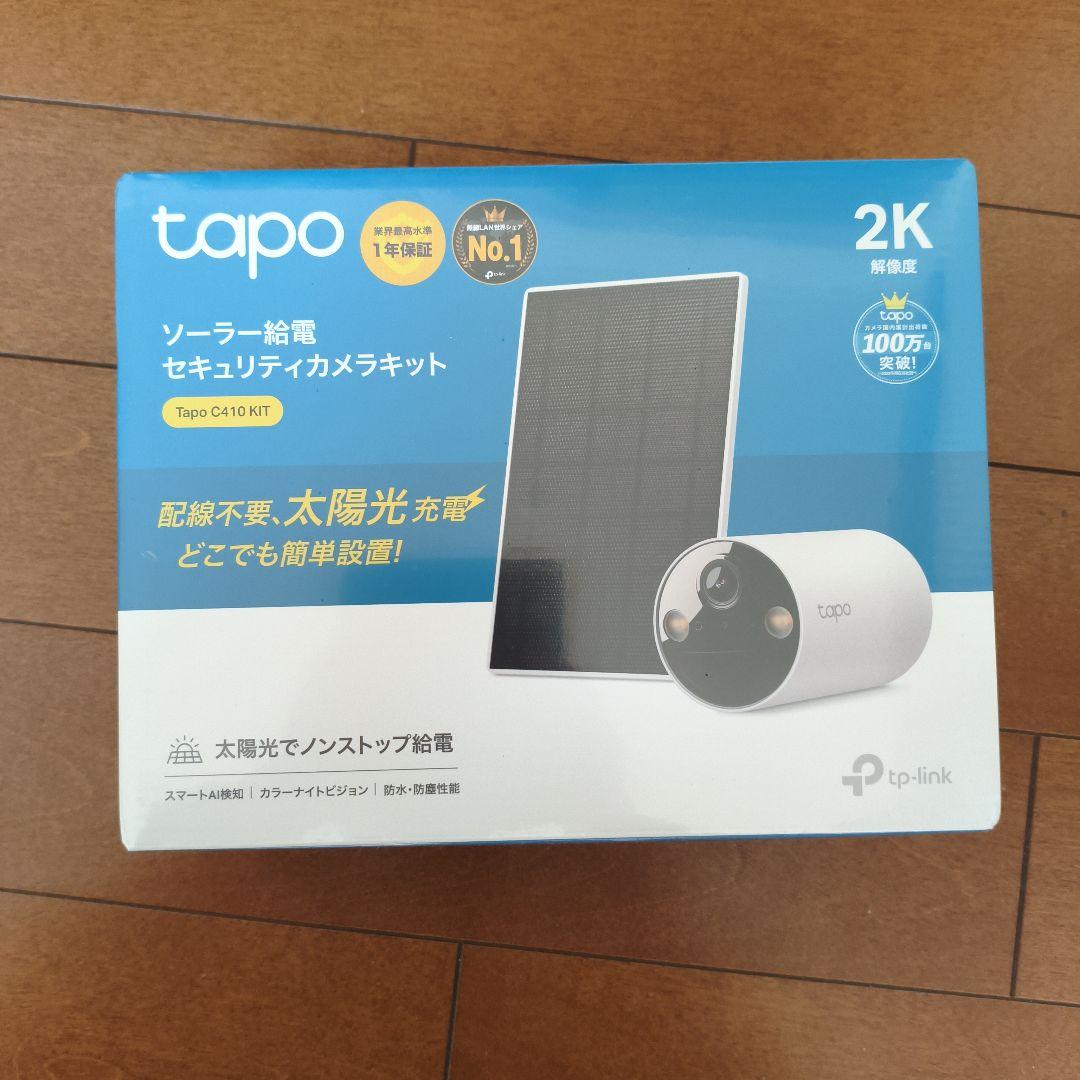 Tapo C410 KIT 2K ソーラー給電防犯カメラ
