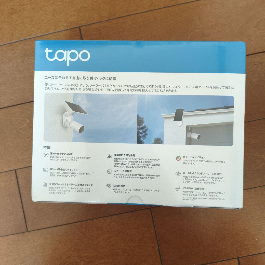 Tapo C410 KIT 2K ソーラー給電防犯カメラ