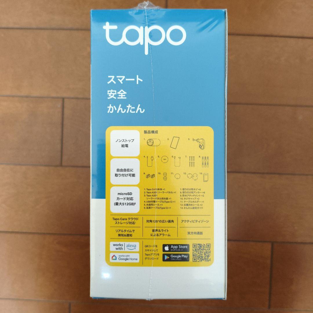 Tapo C410 KIT 2K ソーラー給電防犯カメラ