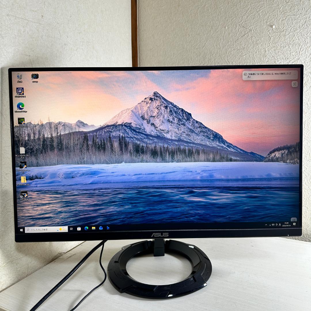 ASUS VZ249HEG1R 23.8インチ 液晶モニター