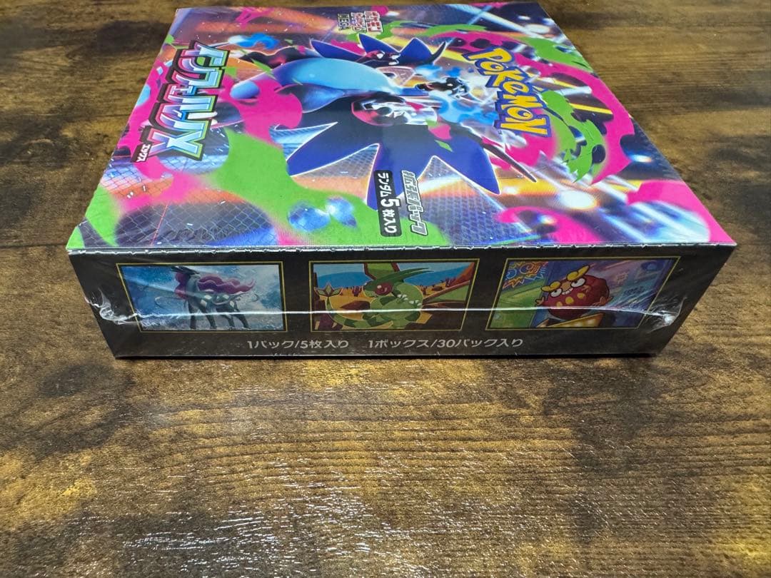 ポケモンカード　インフェルノX 1BOX【新品未開封シュリンク付き】。