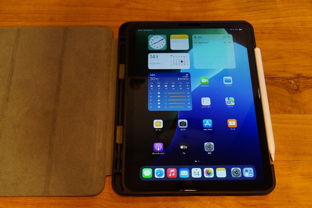 美品 iPad air4 64GB 第4世代　Apple Pencil付き