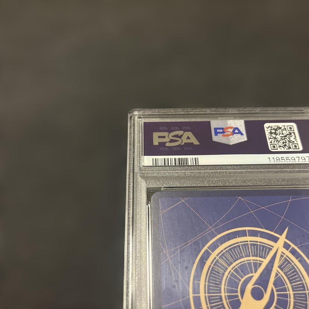 PSA10 金枠　ウタ コンパス背景 PSA10総数290枚　(2/1現在)