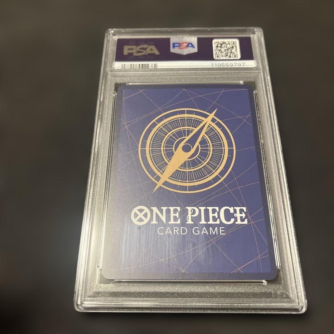 PSA10 金枠　ウタ コンパス背景 PSA10総数290枚　(2/1現在)