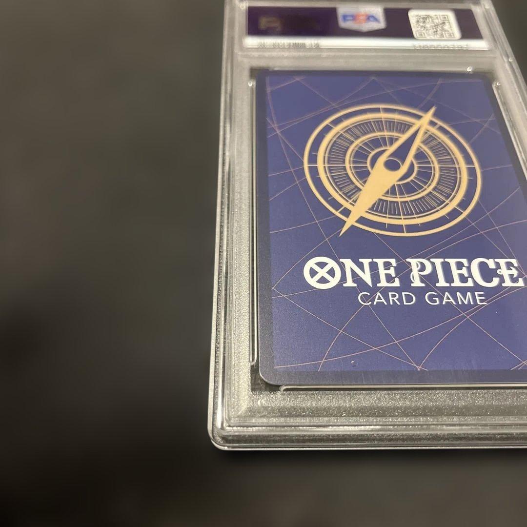 PSA10 金枠　ウタ コンパス背景 PSA10総数290枚　(2/1現在)