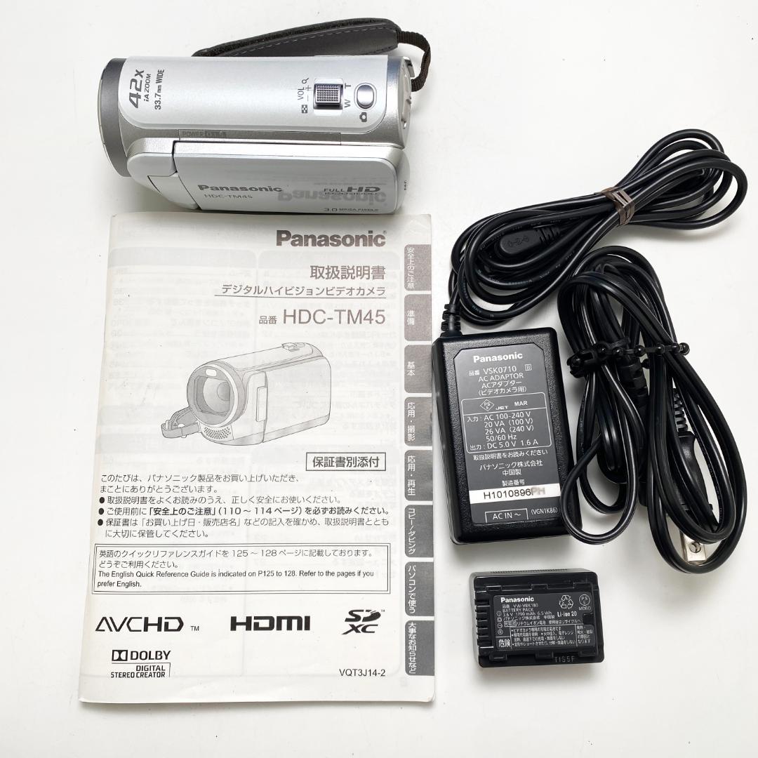 パナソニック HDC-TM45 Full HD デジタルビデオ