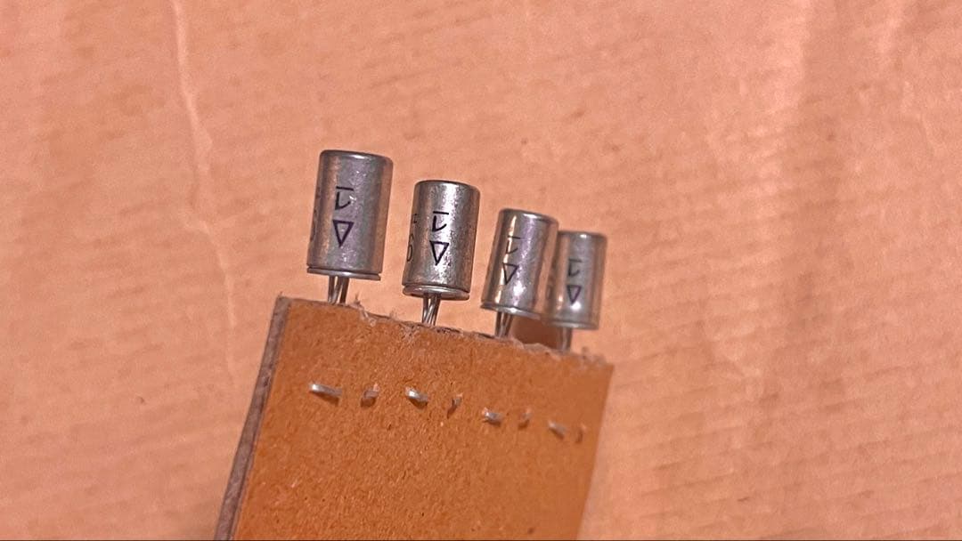 東芝 Toshiba ゲルマニウムトランジスタ 2SB56