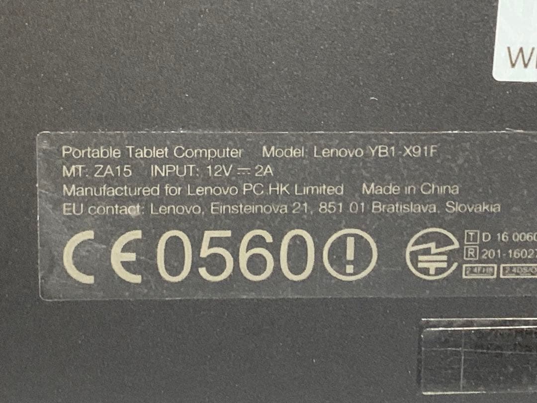 Lenovo YOGA BOOK YB1-X91F タブレットPC 動作確認済