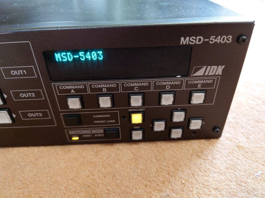 デジタルマルチスイッチャー MSD-5403