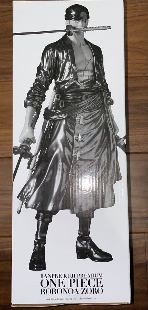 ONE PIECE バンプレくじPREMIUM ロロノア・ゾロ 　Ｃ賞