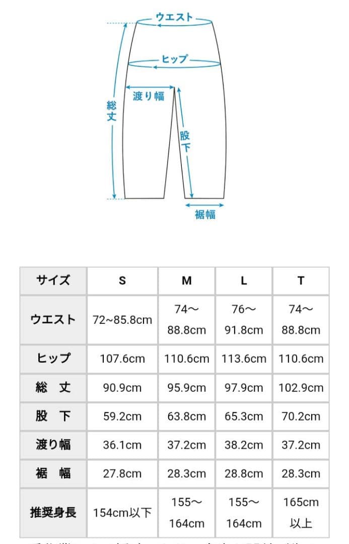 大人のためのきれいめカーゴパンツ　北欧暮らしの道具店