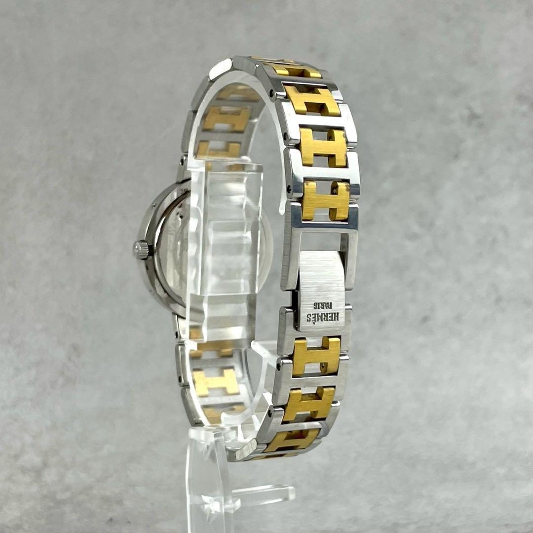 【美品】HERMES エルメス クリッパー コンビ 腕時計 クォーツ