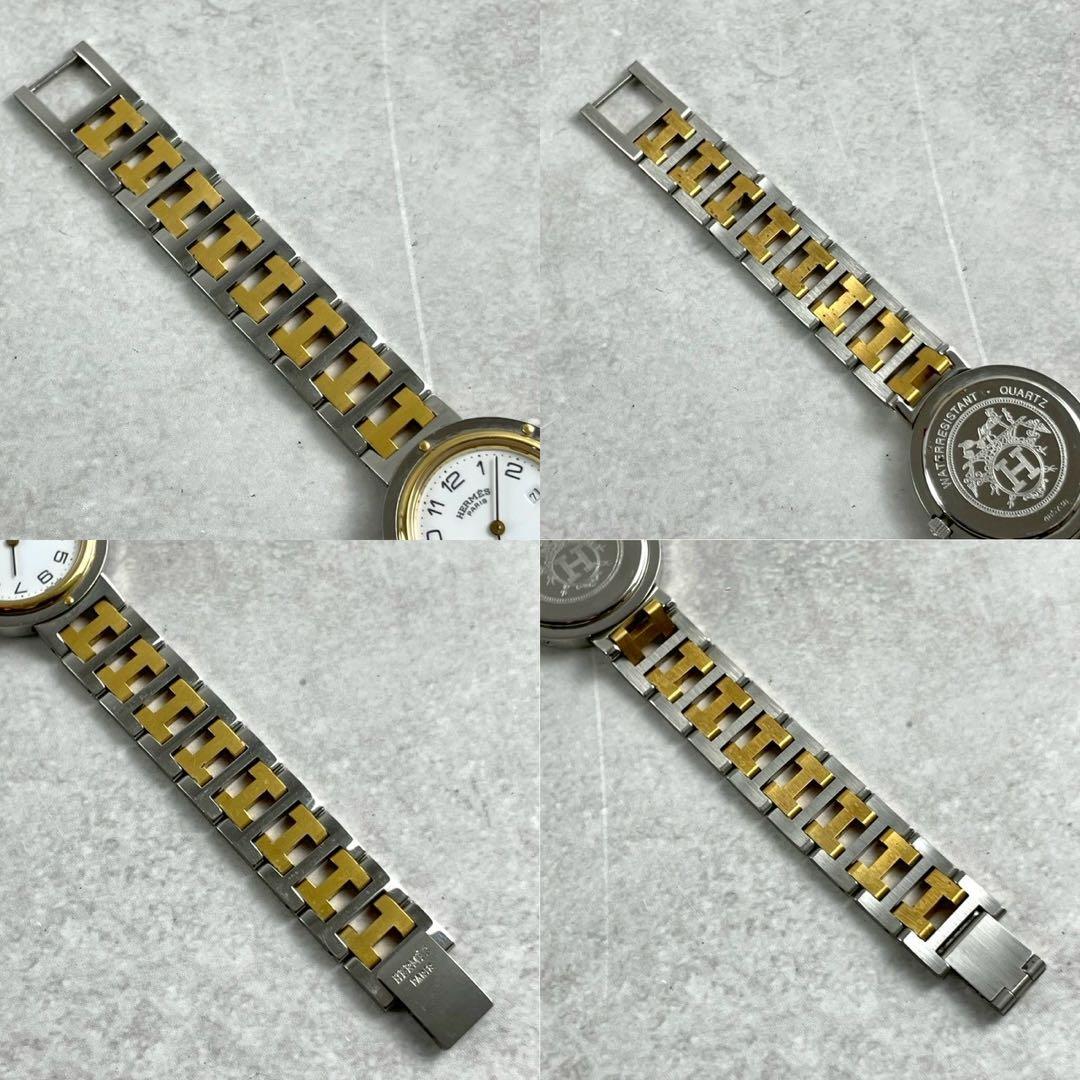 【美品】HERMES エルメス クリッパー コンビ 腕時計 クォーツ