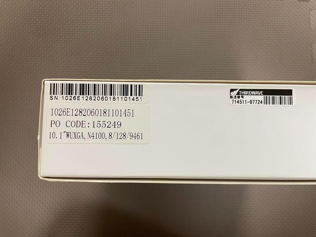 raytrektab DG-D10IWP 10.1インチ