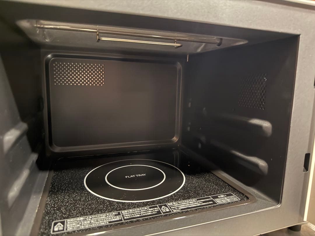 ニトリオーブンレンジ 16L BN16A WH 2024年製 定価17,990円