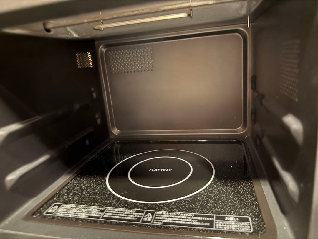 ニトリオーブンレンジ 16L BN16A WH 2024年製 定価17,990円