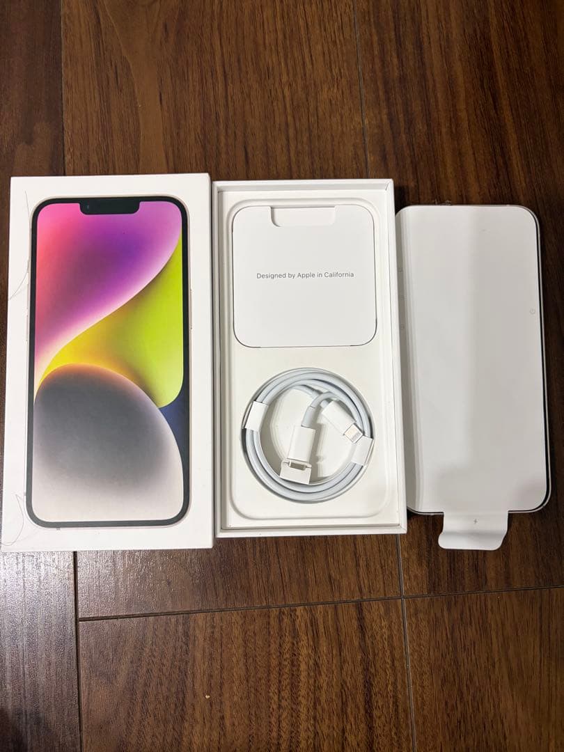 milkal 　Apple iPhone 14 スターライト