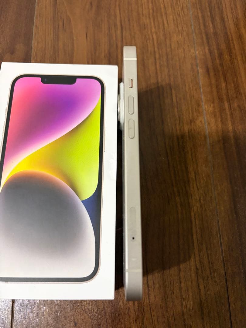 milkal 　Apple iPhone 14 スターライト