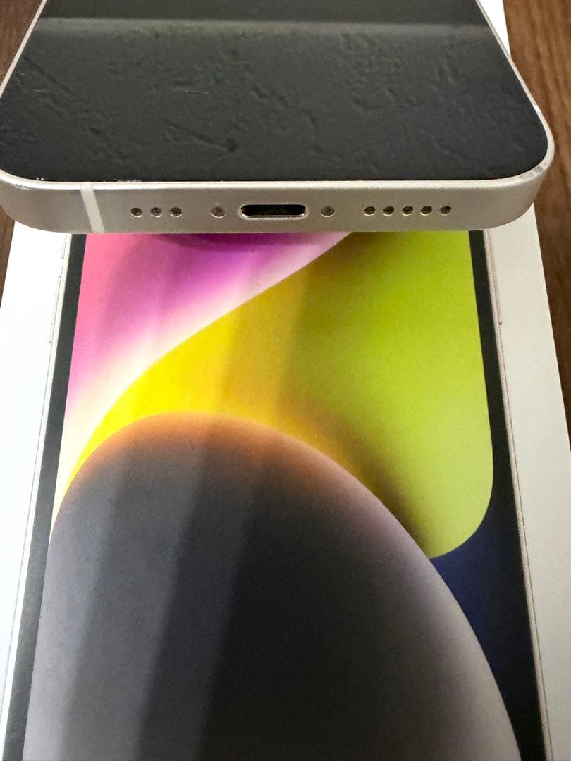 milkal 　Apple iPhone 14 スターライト