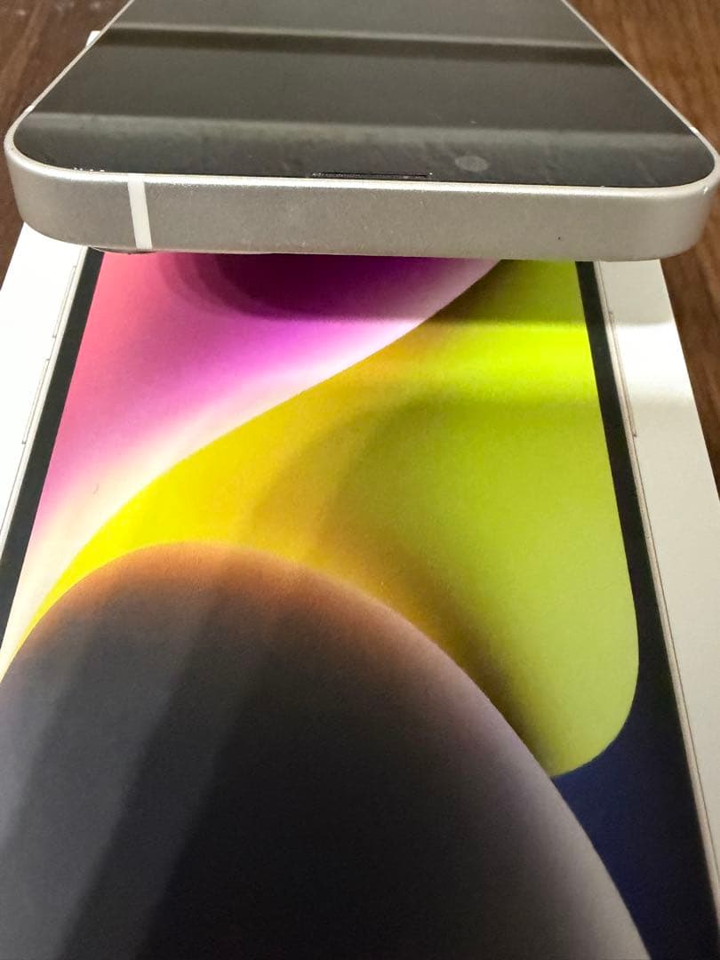 milkal 　Apple iPhone 14 スターライト