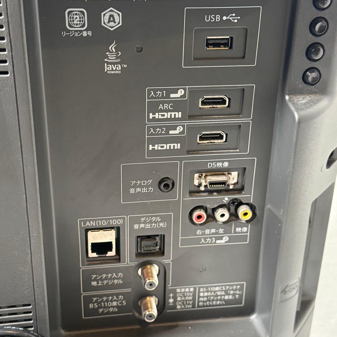 にこ SHARP AQUOS LC-24R30 24V型 液晶テレビ