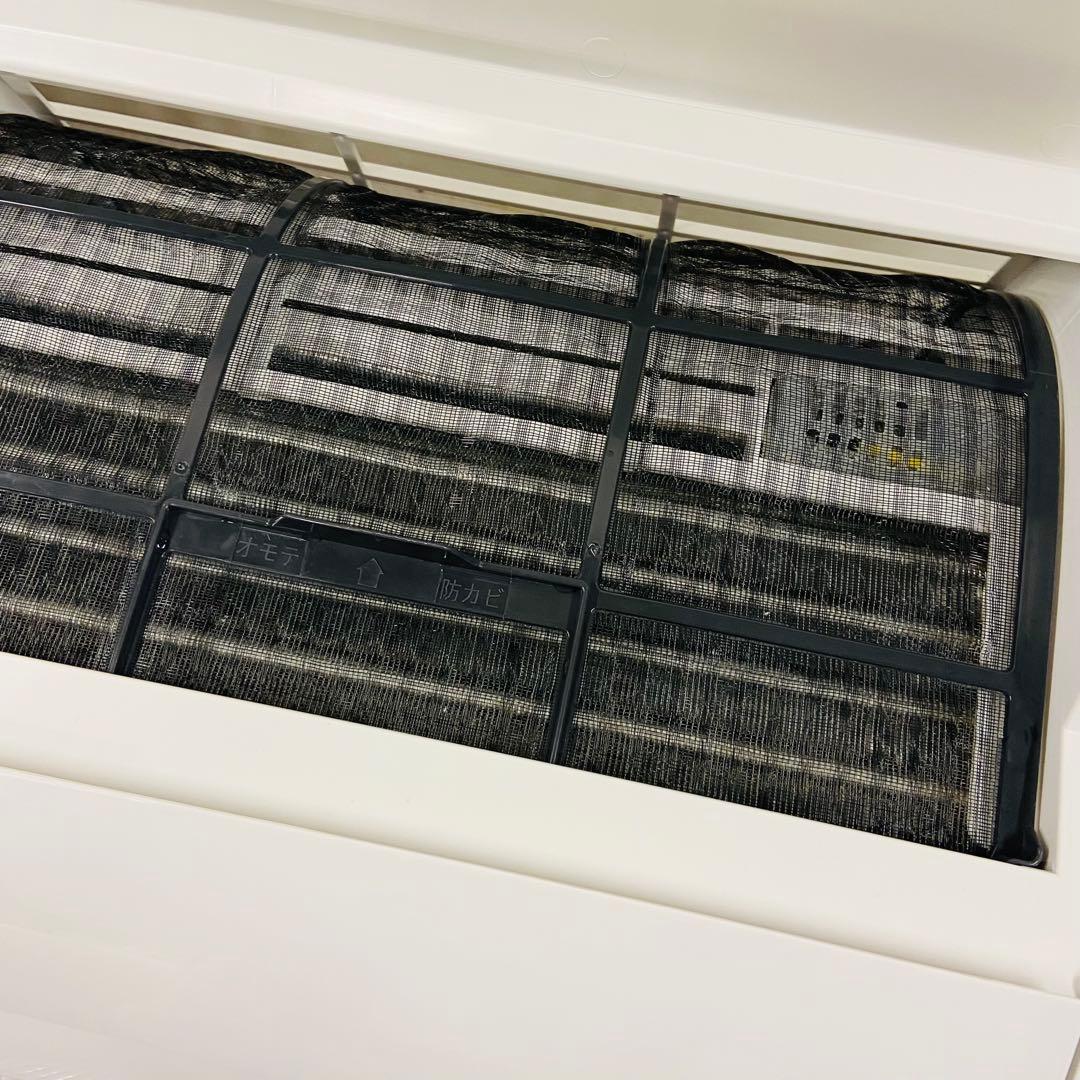 12h52. SHARP シャープ エアコン AY-R22N-W 2023年製