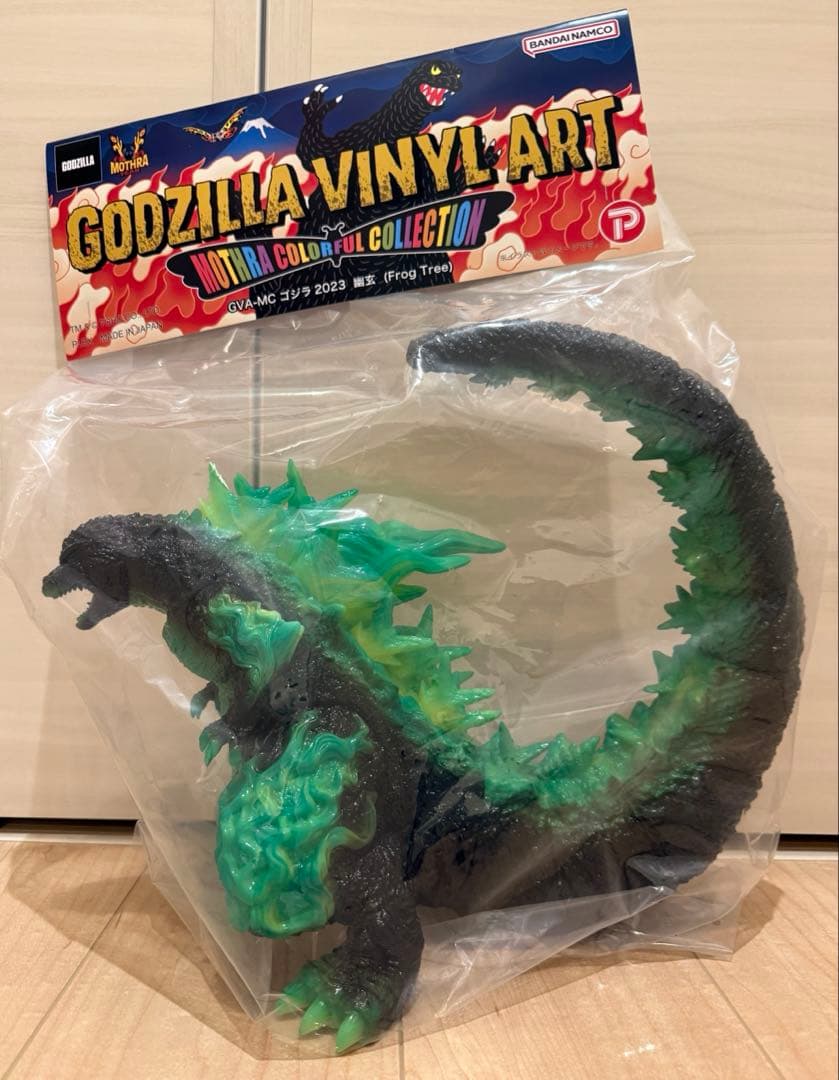 Frog Tree GODZILLA VINYLART ゴジラ（2023）幽玄